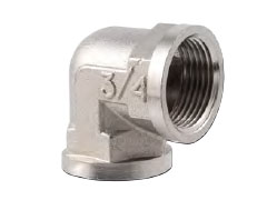 Կցամասեր, փողային NEWKEY